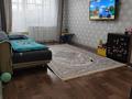 2-бөлмелі пәтер · 52.6 м² · 3/5 қабат, Северо-Восток ш/а. 9, бағасы: 16 млн ₸ в Уральске, мкр Северо-Восток — фото 5