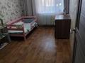 2-бөлмелі пәтер · 52.6 м² · 3/5 қабат, Северо-Восток ш/а. 9, бағасы: 16 млн ₸ в Уральске, мкр Северо-Восток — фото 6