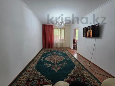 3-бөлмелі пәтер · 61.5 м² · 2/5 қабат, Абая 106, бағасы: 18.8 млн ₸ в Уральске
