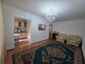 3-бөлмелі пәтер · 61.5 м² · 2/5 қабат, Абая 106, бағасы: 18.8 млн ₸ в Уральске — фото 3