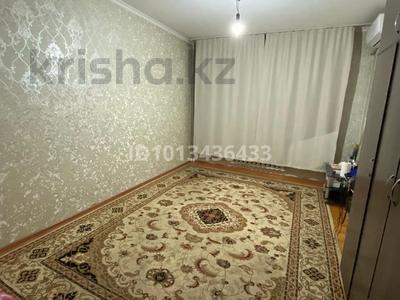 2-бөлмелі пәтер · 56 м² · 8/9 қабат, Гагарина, бағасы: ~ 46 млн ₸ в Алматы, Алмалинский р-н