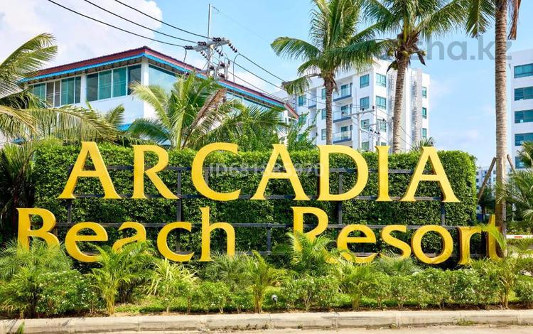 2-бөлмелі пәтер, 25 м², 5 қабат, Arcadia Beach Resort 1, бағасы: 25 млн 〒 в  — фото 2