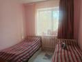 4-комнатная квартира · 78 м² · 1/9 этаж, мкр Юго-Восток, Гапеева 29 за 26 млн ₸ в Караганде, Казыбек би р-н — фото 3