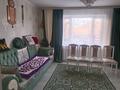 4-комнатная квартира · 78 м² · 1/9 этаж, мкр Юго-Восток, Гапеева 29 за 26 млн ₸ в Караганде, Казыбек би р-н — фото 9