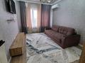 1-комнатная квартира · 42 м² · 3/9 этаж, Аргынбекова 128 — Байтерекова /ШКОЛА 132/ АКИМАТ за 23.5 млн ₸ в Шымкенте, Каратауский р-н — фото 43