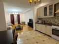 2-комнатная квартира · 75 м² · 5/7 этаж, Мкр. Мирас 157 за 380 000 ₸ в Алматы, Бостандыкский р-н — фото 4
