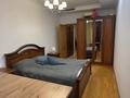 2-комнатная квартира · 75 м² · 5/7 этаж, Мкр. Мирас 157 за 380 000 ₸ в Алматы, Бостандыкский р-н — фото 2