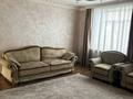 3-комнатная квартира · 93 м² · 3/5 этаж, Независимости 46/1 за 45 млн ₸ в Усть-Каменогорске — фото 8
