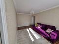 2-комнатная квартира · 42 м² · 3/5 этаж, Клочкова 166 за 300 000 ₸ в Алматы, Бостандыкский р-н — фото 6