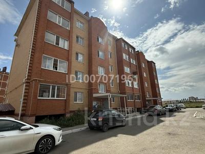 1-комнатная квартира · 39 м² · 1/5 этаж, Юбилейный, мкрн Юбилейный 46 — ресторан Астам за 18.9 млн 〒 в Костанае