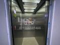 1-бөлмелі пәтер · 16 м² · 5/12 қабат, Сыганак 2 5, бағасы: 10.7 млн ₸ в Астане, Есильский р-н — фото 7