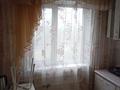 3-бөлмелі пәтер · 64 м² · 5/5 қабат, Камзина 5, бағасы: 9.3 млн ₸ в Аксу — фото 2