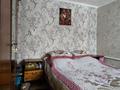 Отдельный дом · 4 комнаты · 99.6 м² · 10 сот., Портовая за 19 млн ₸ в Семее — фото 2