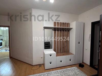 2-бөлмелі пәтер · 74.8 м² · 7/9 қабат, Алтынсарина 32, бағасы: 290 000 ₸ в Костанае