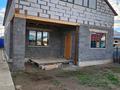 Отдельный дом · 7 комнат · 237 м² · 5 сот., мкр. Зачаганск пгт — 10 школа за 40.5 млн ₸ в Уральске