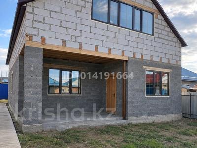 Отдельный дом · 7 комнат · 237 м² · 5 сот., мкр. Зачаганск пгт — 10 школа за 40 млн ₸ в Уральске