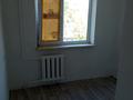 2-комнатная квартира, 45 м², 3/5 этаж, Гарышкерлер 8 за ~ 11 млн 〒 в Жезказгане — фото 8