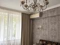 3-комнатная квартира · 65 м² · 1/4 этаж, мкр Коктем-3 17 — Сатпаева-Байзакова за 470 000 ₸ в Алматы, Бостандыкский р-н — фото 10