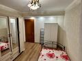 3-комнатная квартира · 65 м² · 1/4 этаж, мкр Коктем-3 17 — Сатпаева-Байзакова за 470 000 ₸ в Алматы, Бостандыкский р-н — фото 17