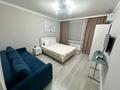 2-комнатная квартира · 50 м² · 14/24 этаж, Кабанбай батыра 38/1 — Сыганак кабанбай батыра за 15 000 ₸ в Астане, Есильский р-н — фото 10