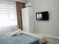 2-комнатная квартира · 50 м² · 14/24 этаж, Кабанбай батыра 38/1 — Сыганак кабанбай батыра за 20 000 ₸ в Астане, Есильский р-н — фото 2