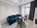 2-комнатная квартира · 50 м² · 14/24 этаж, Кабанбай батыра 38/1 — Сыганак кабанбай батыра за 20 000 ₸ в Астане, Есильский р-н — фото 3
