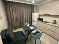 2-комнатная квартира · 50 м² · 14/24 этаж, Кабанбай батыра 38/1 — Сыганак кабанбай батыра за 15 000 ₸ в Астане, Есильский р-н — фото 6