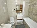 2-комнатная квартира · 50 м² · 14/24 этаж, Кабанбай батыра 38/1 — Сыганак кабанбай батыра за 15 000 ₸ в Астане, Есильский р-н — фото 9