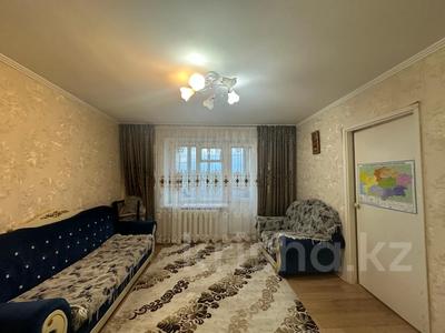 3-комнатная квартира · 56 м² · 5/9 этаж, Бурова 6 за 23.3 млн 〒 в Усть-Каменогорске