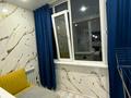 1-бөлмелі пәтер · 31 м² · 8/9 қабат, Джамбула — Старый мост, бағасы: 14 000 ₸ в Семее — фото 12