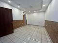Еркін, кеңселер, қоғамдық тамақтану орны · 43 м², бағасы: 250 000 〒 в Караганде, Казыбек би р-н — фото 8
