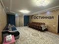 Отдельный дом · 6 комнат · 200 м² · 6 сот., мкр Ожет, Тауасарова 19 за 210 млн ₸ в Алматы, Алатауский р-н — фото 10