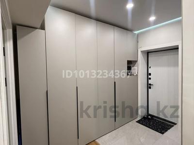 4-комнатная квартира · 110 м² · 6/12 этаж, Зенкова 25 за 125 млн ₸ в Алматы, Медеуский р-н