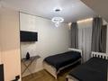 4-комнатная квартира · 110 м² · 6/12 этаж, Зенкова 25 за 125 млн ₸ в Алматы, Медеуский р-н — фото 12