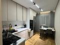 4-комнатная квартира · 110 м² · 6/12 этаж, Зенкова 25 за 125 млн ₸ в Алматы, Медеуский р-н — фото 7