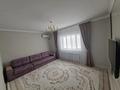 Отдельный дом · 5 комнат · 175 м² · 175.5 сот., мкр Жулдыз-2, Бисембай Орынбасарова 27 — Демеша Бермаганбетова за 42 млн ₸ в Атырау — фото 13