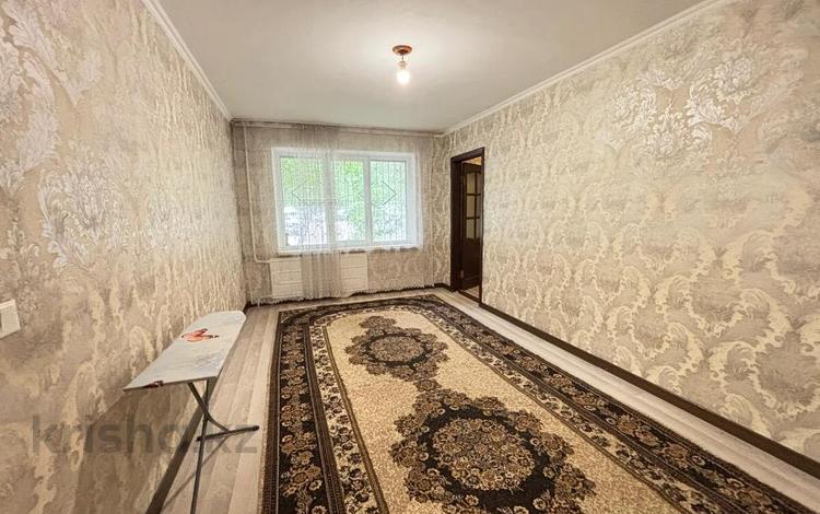 2-бөлмелі пәтер · 45 м² · 1/5 қабат, мкр Орбита-4, бағасы: 29.5 млн ₸ в Алматы, Бостандыкский р-н — фото 15
