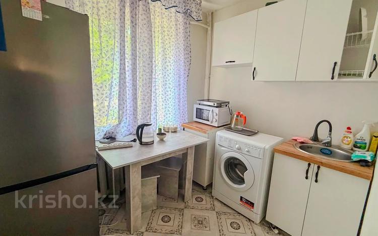 1-бөлмелі пәтер · 30 м² · 1/4 қабат, Гали Опманова, бағасы: 11.5 млн ₸ в Талдыкоргане — фото 2