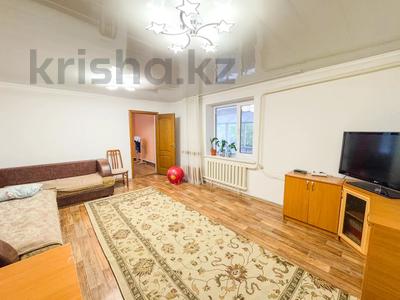 Жеке үй · 3 бөлме · 76 м² · 6.1 жүзд., Исмаилова 64, бағасы: 22.5 млн ₸ в Талдыкоргане