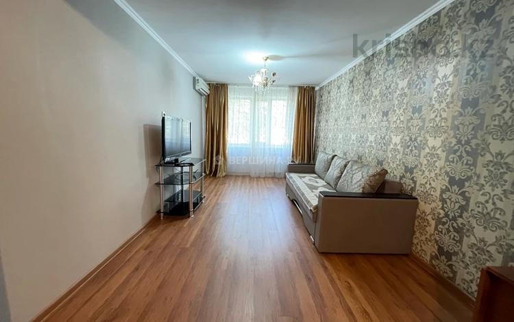 3-комнатная квартира, 65 м², 1/9 этаж посуточно, 1 мая 32 за 18 000 〒 в Павлодаре — фото 2
