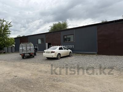 Склады · 150 м² за 300 000 ₸ в Актобе