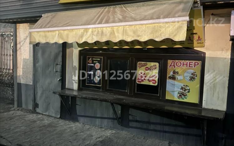 Общепит · 2.3 м² за 250 000 ₸ в Алматы, Алмалинский р-н — фото 2