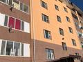1-комнатная квартира · 32 м² · 5/6 этаж, Республики 18Б — Республика Абай за 120 000 ₸ в Косшы