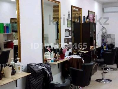 Сұлулық салондары · 50 м², бағасы: 50 000 ₸ в Атырау