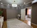 2-комнатная квартира · 45 м² · 3/10 этаж, Жунисова за 31 млн ₸ в Алматы, Наурызбайский р-н — фото 7