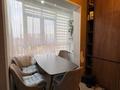 2-комнатная квартира · 45 м² · 3/10 этаж, Жунисова за 31 млн ₸ в Алматы, Наурызбайский р-н — фото 9