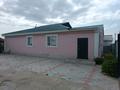Отдельный дом · 4 комнаты · 144 м² · 10 сот., мкр Жумыскер, Закиша Юсупова 17 — Ост.Өркен за 30 млн ₸ в Атырау
