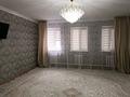 Отдельный дом · 4 комнаты · 144 м² · 10 сот., мкр Жумыскер, Закиша Юсупова 17 — Ост.Өркен за 30 млн ₸ в Атырау — фото 10