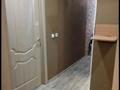 3-бөлмелі пәтер · 60 м² · 1/5 қабат, Гагарина 83 — Катаева, бағасы: 21.5 млн ₸ в Павлодаре — фото 3
