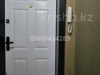 3-бөлмелі пәтер · 60 м² · 1/5 қабат, Гагарина 83 — Катаева, бағасы: 21.5 млн ₸ в Павлодаре